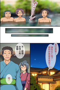 第26页图