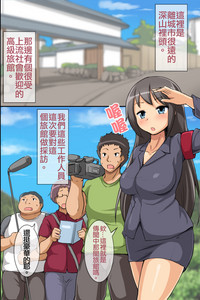 第2页图