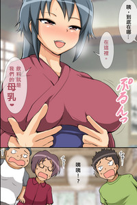 第6页图