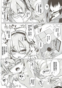 第18頁圖