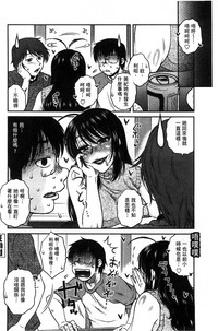 第106頁圖