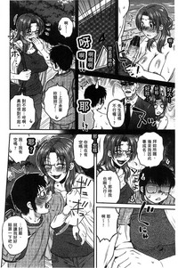 第110頁圖