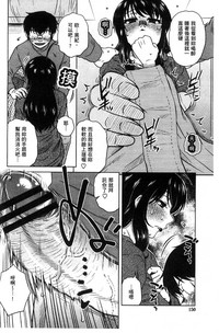 第154頁圖