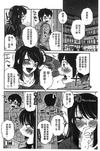 第26頁圖