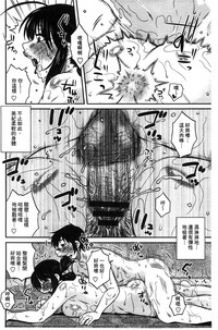 第38頁圖