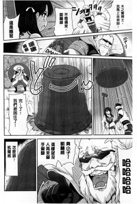 第158頁圖