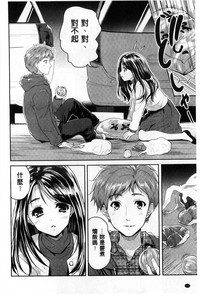 第174頁圖