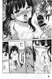 第30頁圖