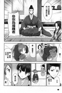 第38頁圖