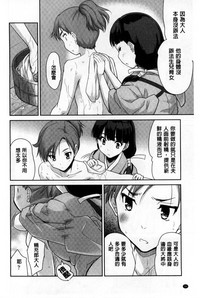 第42頁圖