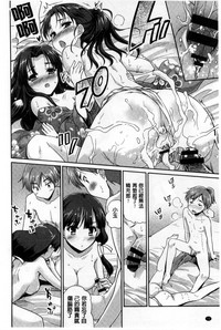 第78頁圖