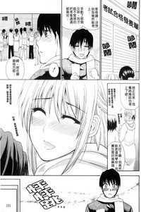 第154頁圖