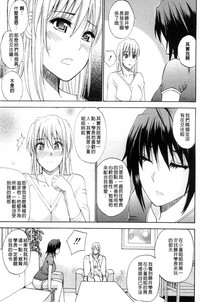第174頁圖