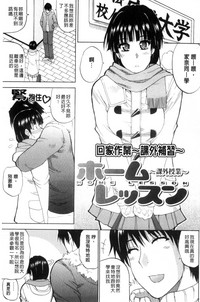 第202頁圖
