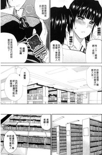 第214頁圖