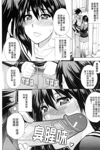 第30頁圖