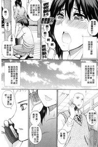 第38頁圖