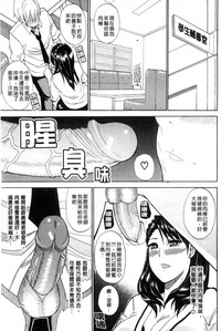 第50頁圖