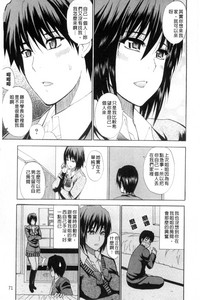 第74頁圖
