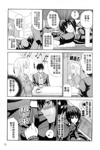 第78頁圖