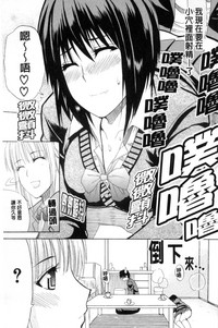 第90頁圖