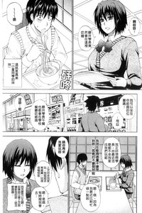 第94頁圖