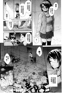 第10頁圖