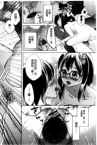 第194頁圖