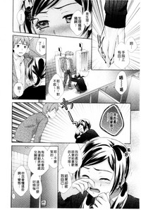 第30頁圖