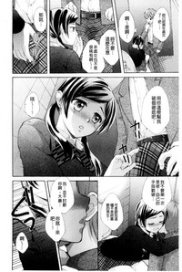 第34頁圖