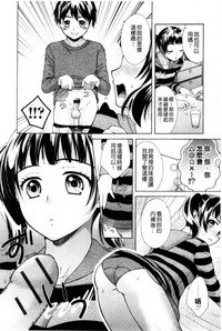 第54頁圖