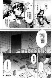 第66頁圖