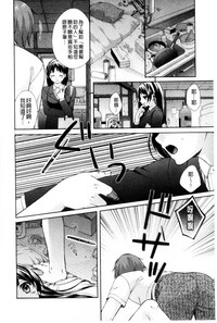 第74頁圖