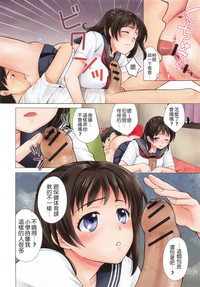 第90頁圖