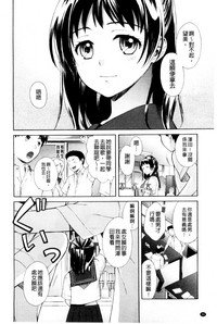 第94頁圖