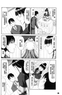 第146頁圖