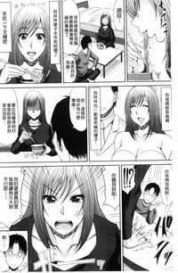 第166頁圖