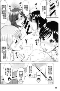 第194頁圖