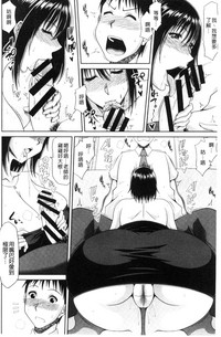 第90頁圖