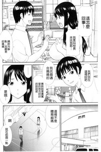 第102頁圖
