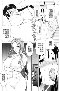 第114頁圖