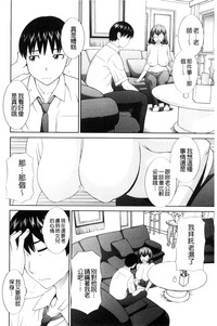 第142頁圖