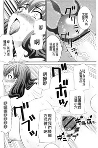 第150頁圖