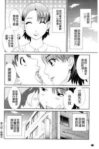 第174頁圖