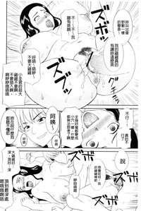 第18頁圖