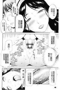 第190頁圖