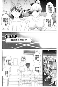 第42頁圖