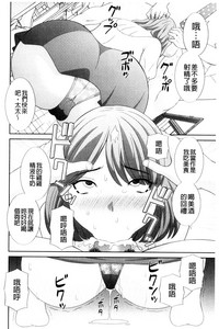 第50頁圖
