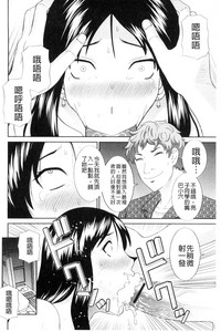 第66頁圖