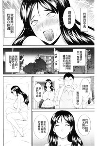 第70頁圖